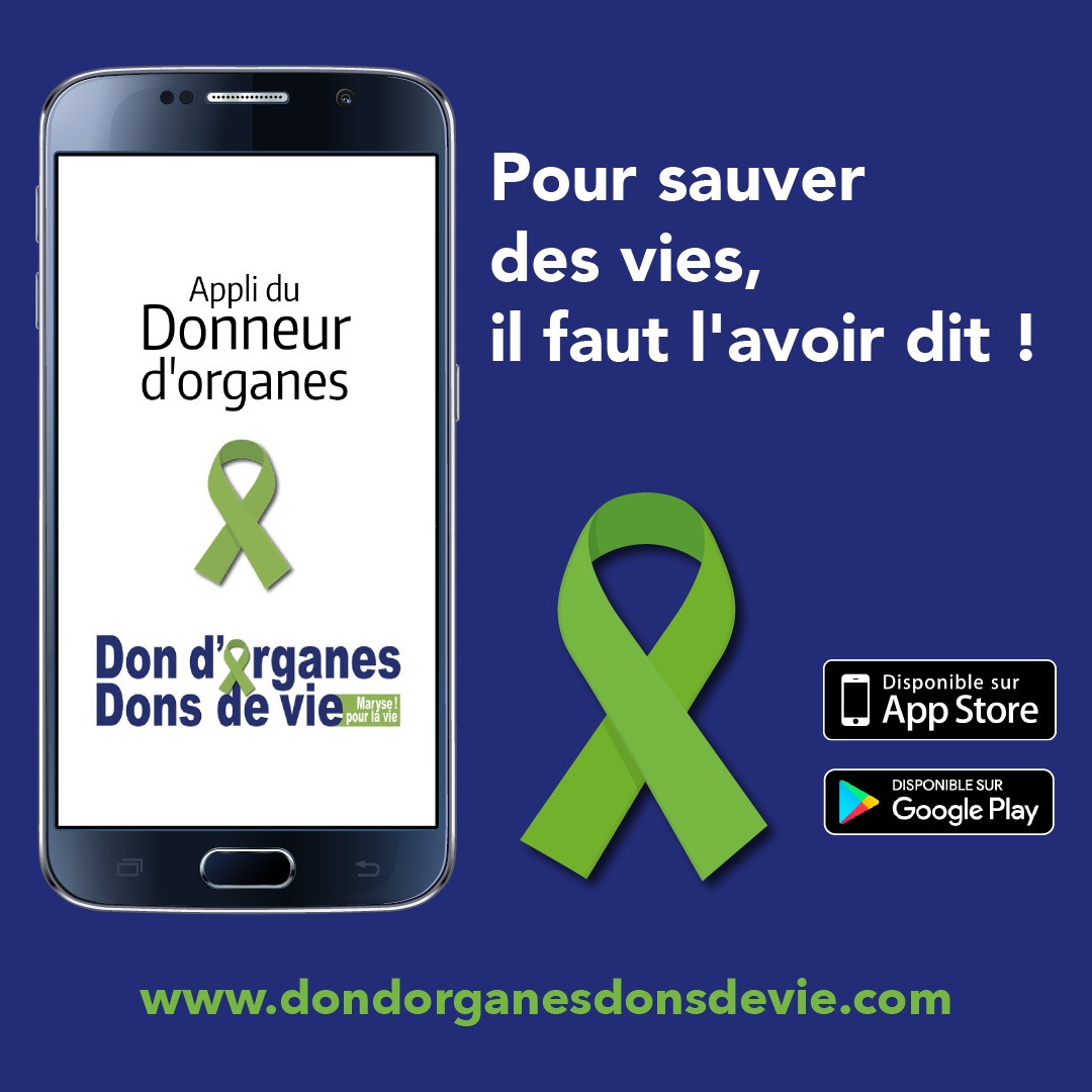 Don organes - appli